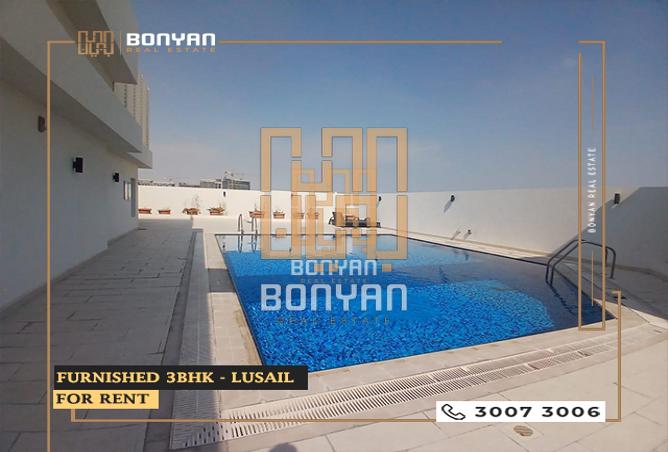 Apartment - 3 Bedrooms - 4 Bathrooms for rent in Al Erkyah City - Lusail