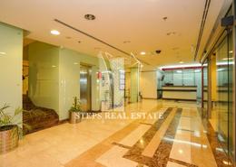 Office Space for rent in Qatar finance House - C-Ring Road - Al Sadd - Doha