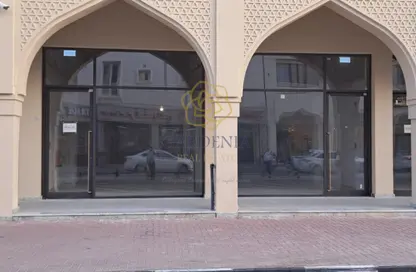 محل تجاري - استوديو - 1 حمام للايجار في شارع المطار القديم - طريق المطار القديم - الدوحة