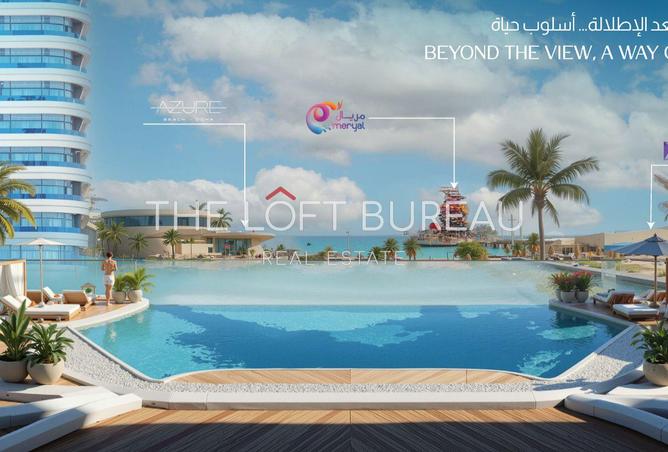 977272 - صورة العقار 2