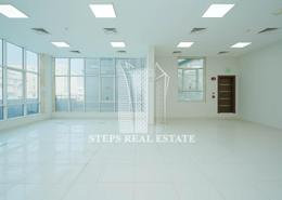 Office Space for rent in Regus - D-Ring Road - D-Ring - Doha