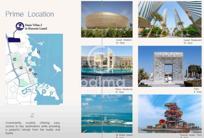 997137 - صورة العقار 2