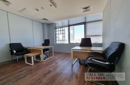 Office image for: Office Space - Studio - 2 Bathrooms for rent in Lusail City - Lusail, Image 1