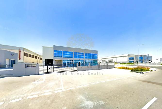 947161 - Property Image 3