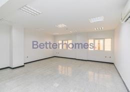 Fitted Office Space For Rent in Al Nasr