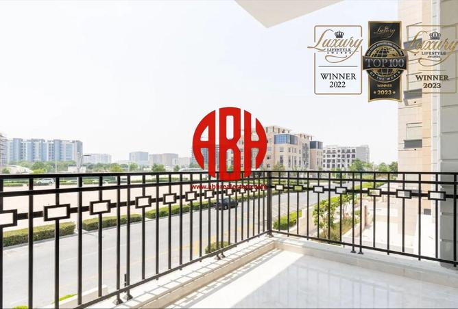924208 - صورة العقار 3