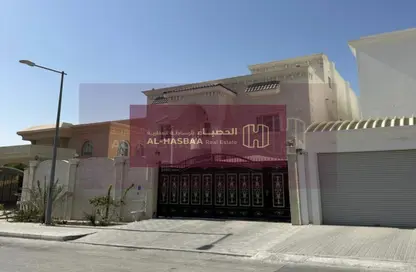 Villa - 7+ Bedrooms - 7+ Bathrooms for sale in Al Wakra - Al Wakra - Al Wakrah - Al Wakra