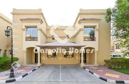 مجمع سكني - 4 غرف نوم - 5 حمامات للايجار في شارع الوعب - الوعب - الدوحة