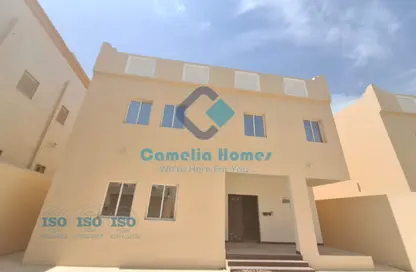 Villa - 5 Bedrooms - 6 Bathrooms for rent in Ain Khaled Villas - Ain Khaled - Doha