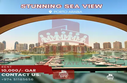 Townhouse - 2 Bedrooms - 3 Bathrooms for rent in Porto Arabia - The Pearl Island - Doha