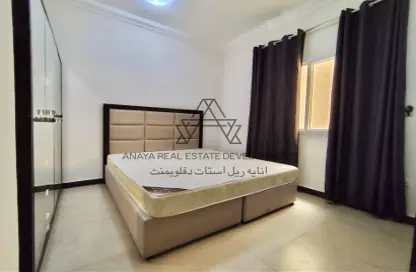 Apartment - 1 Bedroom - 1 Bathroom for rent in Umm Ghuwailina - Doha
