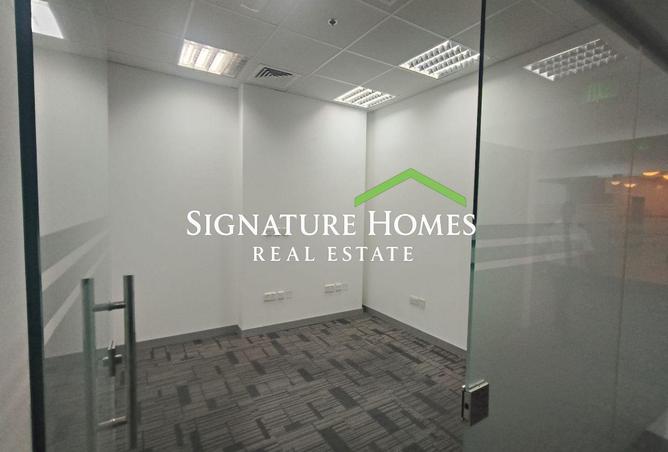 967931 - Property Image 2