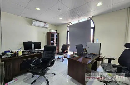 Office Space - Studio - 2 Bathrooms for rent in Salwa Accommodation Project - Salwa Road - Doha