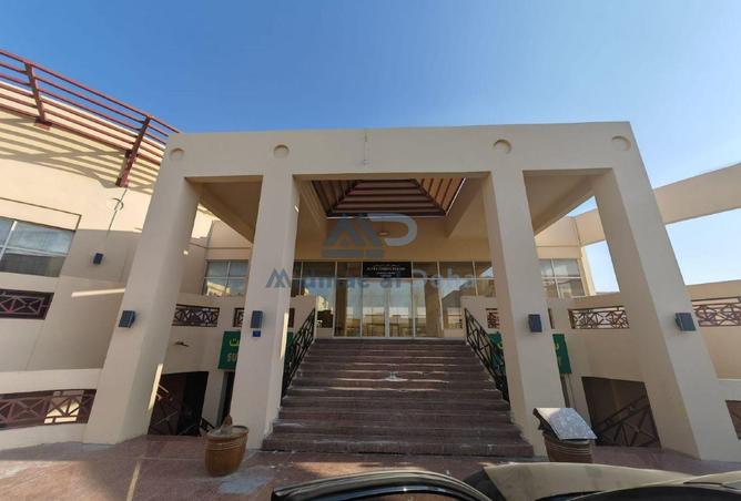 973950 - Property Image 2