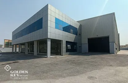 Warehouse - Studio - 7+ Bathrooms for rent in East Industrial Street - Birkat Al Awamer - Al Wakra