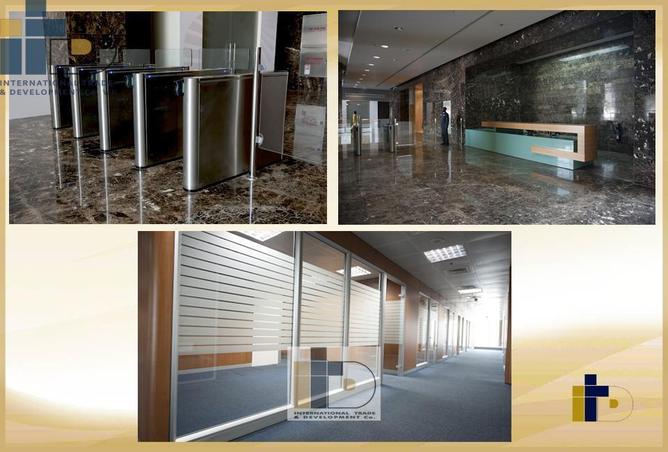 738579 - صورة العقار 3