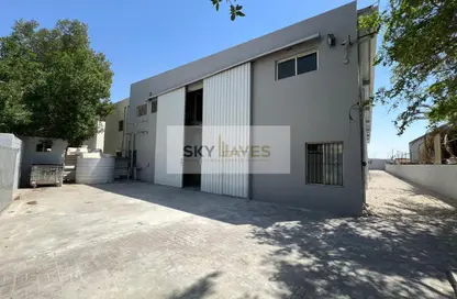 Warehouse - Studio - 6 Bathrooms for rent in Industrial Area 1 - Industrial Area - Doha