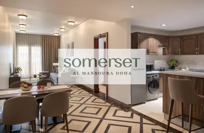 Kitchen image for: Apartment - 1 Bedroom - 1 Bathroom for rent in Somerset Al Mansoura - Al Mansoura - Doha, Image 1