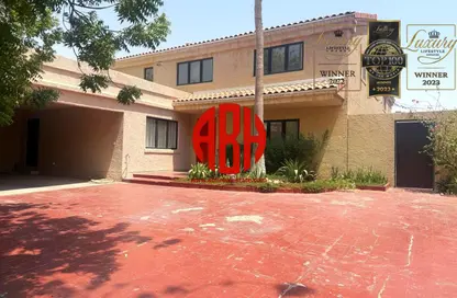مجمع سكني - 4 غرف نوم - 5 حمامات للايجار في المسيلة - المسيلة - الدوحة