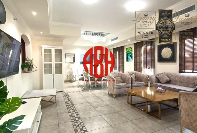 931588 - صورة العقار 3