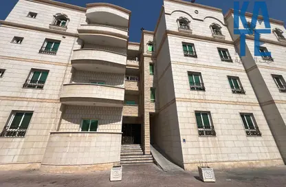 Apartment - 2 Bedrooms - 2 Bathrooms for rent in Al Sadd - Al Sadd - Doha