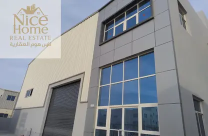 Warehouse - Studio - 3 Bathrooms for rent in Birkat Al Awamer - Al Wakra