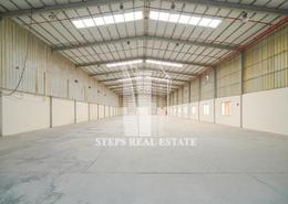 Warehouse for rent in Industrial Area 4 - Industrial Area - Industrial Area - Doha