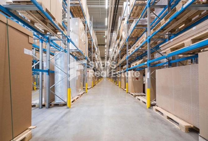 992798 - صورة العقار 2