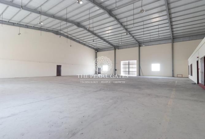 932965 - صورة العقار 2