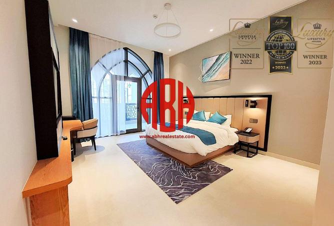 961096 - الصورة الرئيسية للعقار