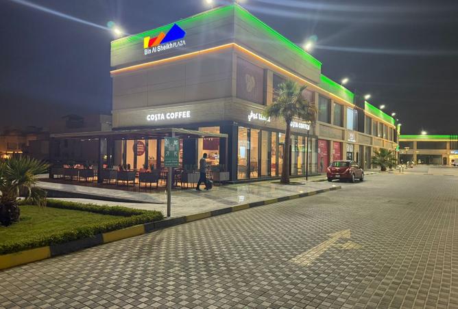 842576 - Property Image 2