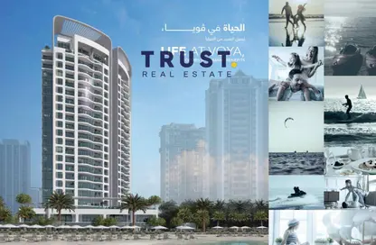 Apartment - 1 Bedroom - 2 Bathrooms for sale in Voya - Lusail