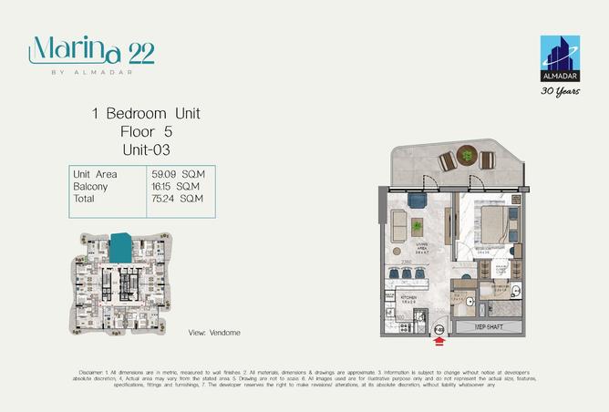 1000581 - Property Image 2