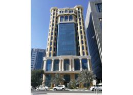 مساحات مكتبية للكراء في برج الميرة - سلاطة القديمة - سلاطة - الدوحة