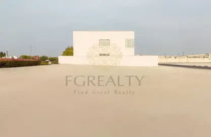 Land - Studio for sale in Al Hadara Street - Al Thumama - Doha