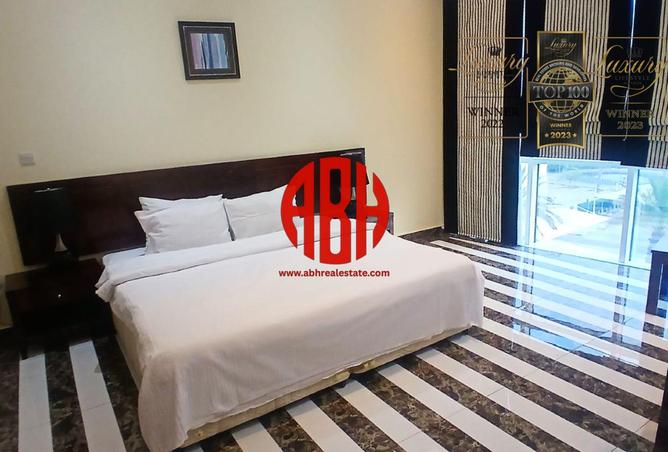 970355 - Property Image 3