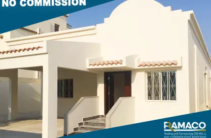 Villa - 3 Bedrooms - 3 Bathrooms for rent in Ain Khaled - Doha