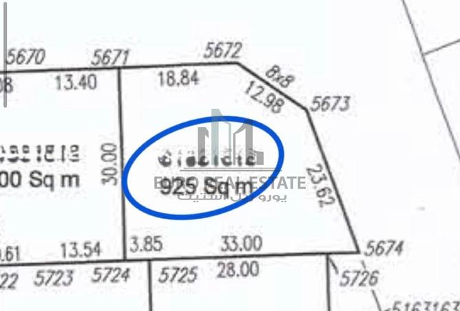 967372 - الصورة الرئيسية للعقار