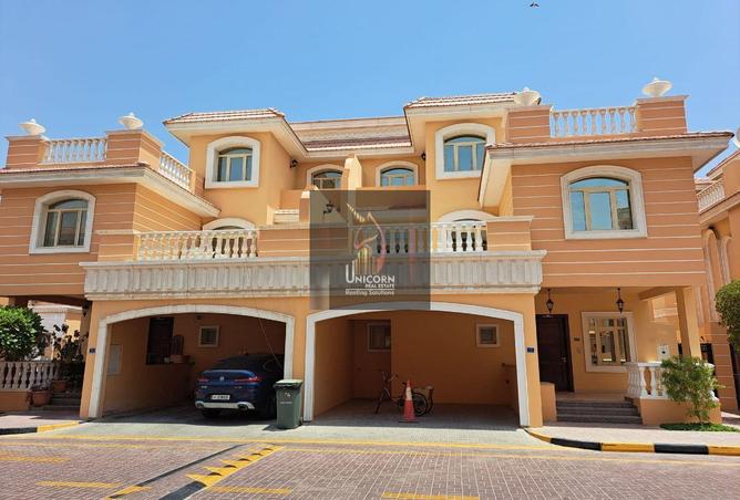 934629 - صورة العقار 2