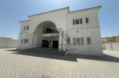 Apartment - Studio - 1 Bathroom for rent in Ain Khaled - Doha
