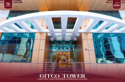Office Space - Studio - 2 Bathrooms for rent in Gitco Business Centre - Corniche Road - Doha