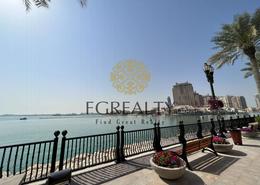 Townhouse - 2 bedrooms - 2 bathrooms for sale in Porto Arabia - The Pearl Island - Doha