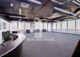 Office Space for rent in Lusail City - Lusail