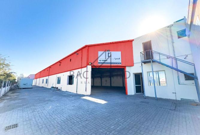 955549 - صورة العقار 3