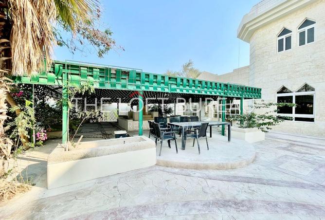 975547 - صورة العقار 2