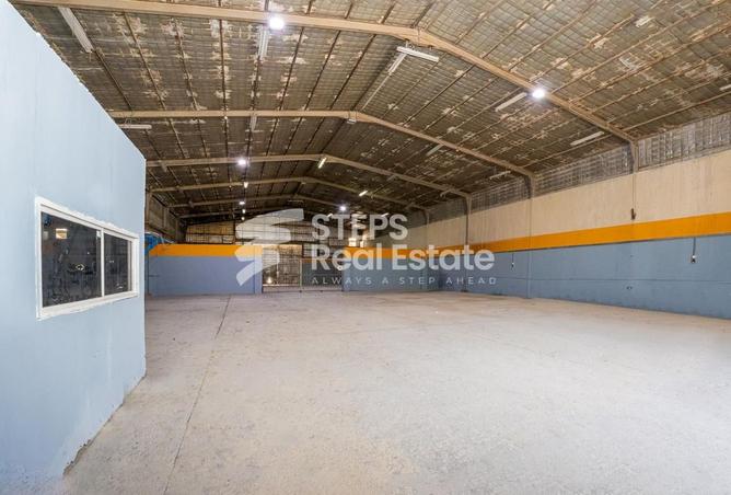 973571 - صورة العقار 3