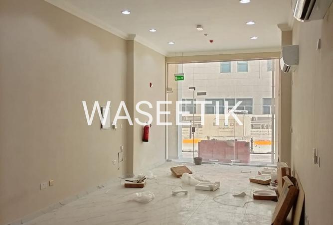 963653 - Property Main Image