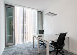 Office Space - 1 bathroom for rent in Shoumoukh Towers - Al Sadd - Doha