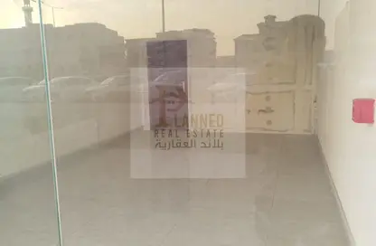 محل تجاري - استوديو - 1 حمام للايجار في أبو هامور - الدوحة