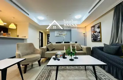 شقة - 2 غرف نوم - 2 حمامات للايجار في طريق بورتو الشرقي - بورتو أرابيا - جزيرة اللؤلؤة - الدوحة شقة - 2 غرف نوم - 2 حمامات للايجار في طريق بورتو الشرقي - بورتو أرابيا - جزيرة اللؤلؤة - الدوحة